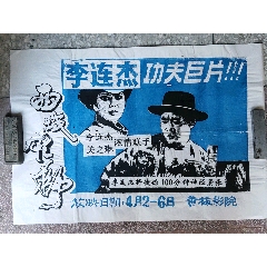 精仿原单欧米茄特别系列422.58.35.50.55.001腕表